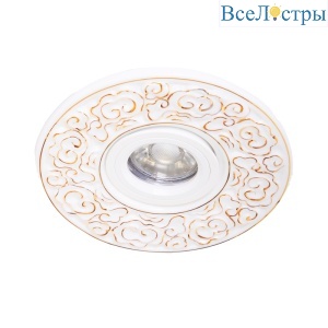 Встраиваемый светильник Abrasax 4006