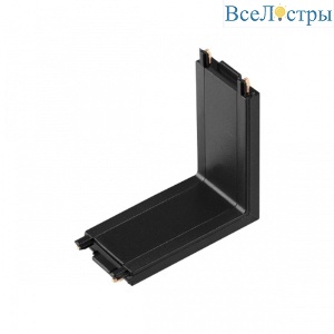 Соединитель Г-образный с токопроводом Novotech Shino Smal 135213