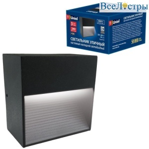 Уличный настенный светодиодный светильник (UL-00006804) Uniel ULU-S03A-3W/4000K IP54 Black