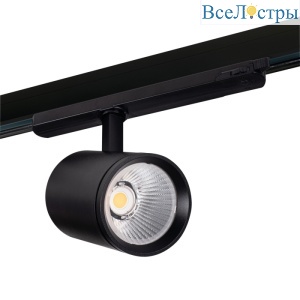 Трековый светильник Kanlux ATL1 30W-930-S6-B 33135