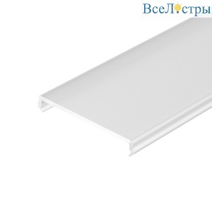 Экран Arlight SL-W33-LW-2000 FROST 038448