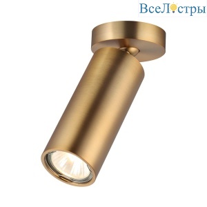 Спот Odeon Light Nino 4279/1C
