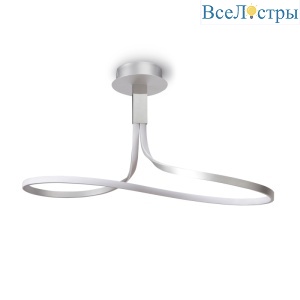 Потолочный светодиодный светильник Mantra Nur 4980