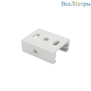 Скоба крепежная тип D к шинопроводу 5040xx-(F)/(R) Quattro Lightstar 504196-00