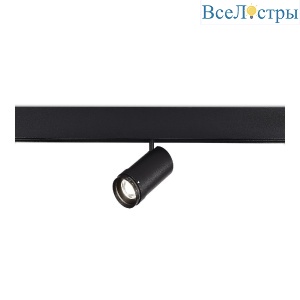 Трековый магнитный однофазный светильник ST Luce Skyline 48 ST357.446.12