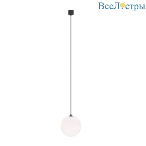 Подвесной светодиодный светильник Maytoni Technical Luna P039PL-5W3K-20-B