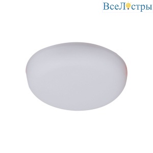 Встраиваемый светильник Reluce 70603-9.0-001OL LED8W WH 4000K