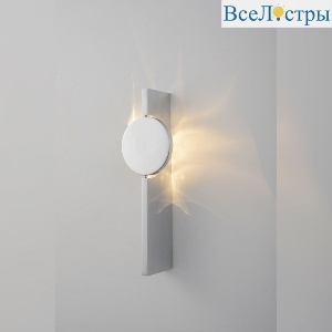 Настенный светильник Crystal Lux REGALO AP5W LED CHROME