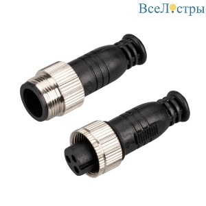 Заглушка Arlight ARL-LINE-CAP-3pin-SET 042258