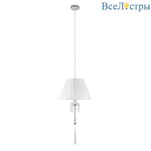 Подвесной светильник Loft IT Zenith 10210P/B White