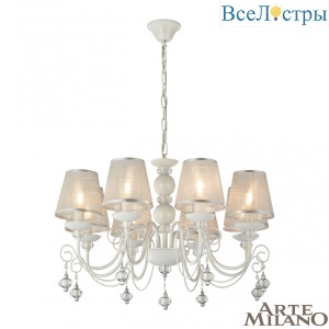 Подвесная люстра Arte Milano 347620/8 WT+SL