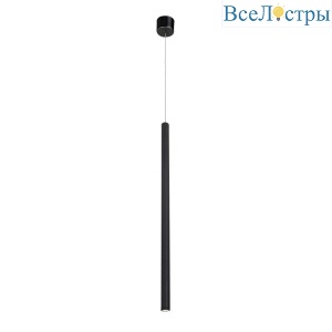 Подвесной светодиодный светильник Favourite Somnium 2235-1P
