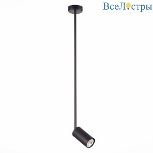 Подвесной светильник ST Luce Sormano SL1206.403.01
