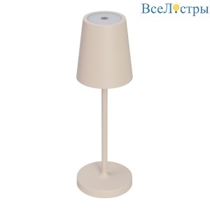 Настольная лампа с аккумулятором Arlight SP-DAISY-TAB-1.5W Warm3000-MIX (SD, 90 deg) (IP54 Металл) 056081