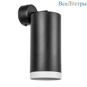 Бра Lightstar Rullo (216487+590107+203486) RB64873486