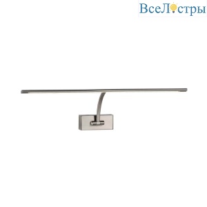 Подсветка для картин ST Luce SL595.701.01