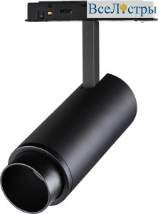 Трековый магнитный светильник Myfar RayZoom MT0222-20W3K-S-B