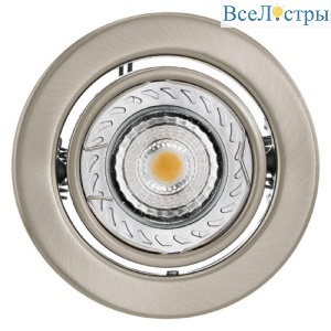 Встраиваемый светильник Eglo Igoa 31446
