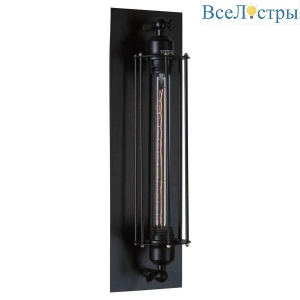 Бра Lussole Loft Irondequoit VI LSP-9120