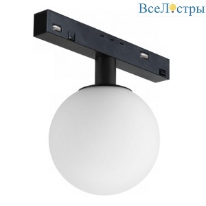 Трековый светодиодный светильник iLedex Technical Vision SMART 4822-016-D120-6W-340DG-BK