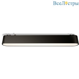 Трековый светильник Wertmark WTH.O22.607.40.12