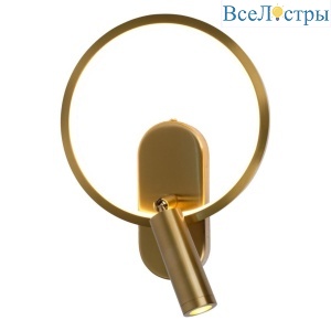 Спот Aployt Monik APL.346.11.02