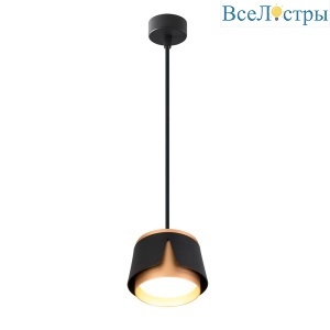 Подвесной светильник Arte Lamp Amaks A8028SP-1BK