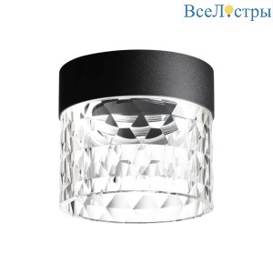 Потолочный светодиодный светильник Novotech Over Aura 358998