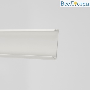 Крышка для шинопровода Lumker SY-LINK-CV-WH 013574
