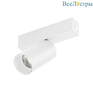 Трековый магнитный светильник Arlight MAG-SPOT-25-R65-5W Warm3000 050074