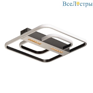 Потолочная люстра De Markt Драйв 377014401