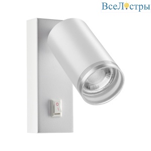 Спот Novotech Over Ular 370892