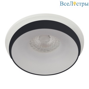 Встраиваемый светильник Эра DK95 WH Б0055592