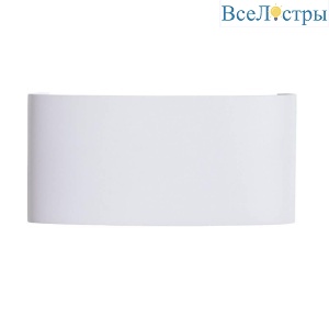 Накладной светильник Arte Lamp Bosto A3722AL-2WH