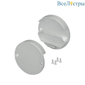 Набор заглушек Arlight SL-Round-D40 019291