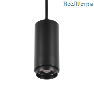 Трековый магнитный светильник Wolta WMLY-7W/03B