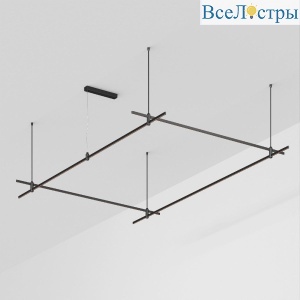 Трек Arlight ART-APRIORI-RECTANGLE-ROD-800-3000x2000 048545