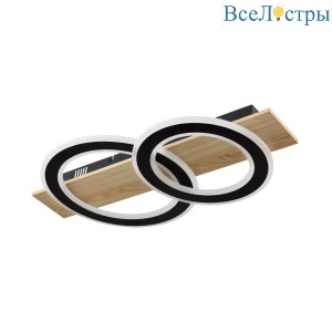 Потолочный светильник Lumion Ledio Pine 8023/80CL