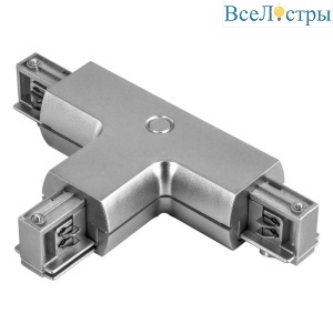 Коннектор T-образный Lightstar Barra 504139