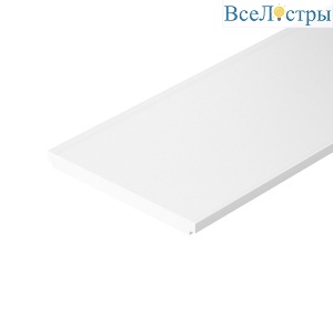 Экран Arlight FANTOM-W49-2000 OPAL 047246