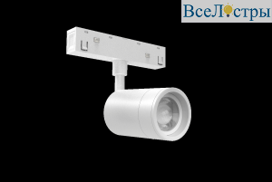 Трековый магнитный светильник Lumker SY-LINK-ZM-WH-13-NW 019008
