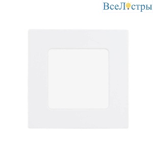 Встраиваемый светодиодный светильник Eglo Fueva 1 PRO 64596