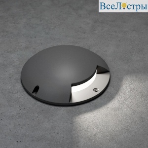 Ландшафтный светодиодный светильник Elektrostandard Park 35167/S a065926