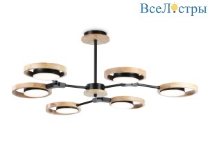Люстра на штанге Ambrella Light Comfort Line FL51619