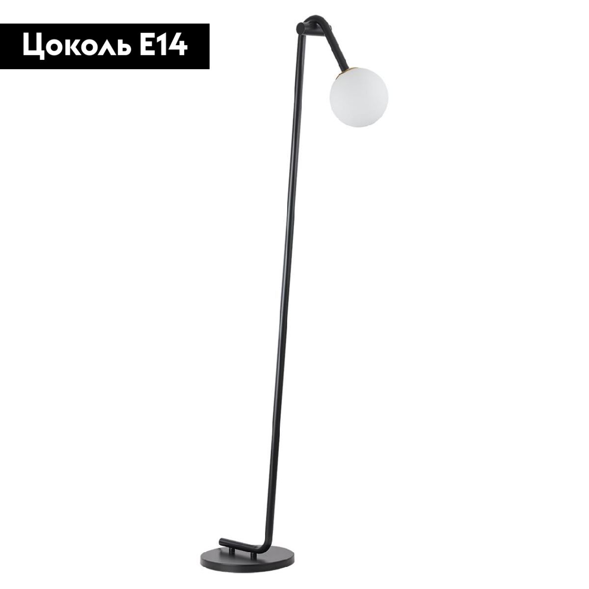торшер lumion dexter 6500/1f