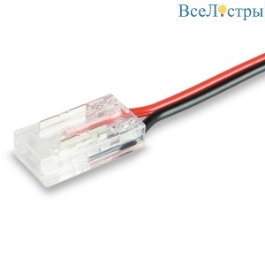 Коннектор гибкий Ambrella Illumination LED Strip для светодиодной ленты COB (10шт) GS7401