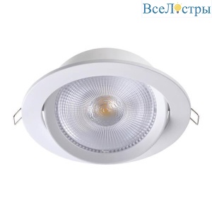 Встраиваемый светодиодный светильник Novotech Spot Stern 358000