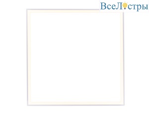 Потолочный светильник Ambrella Light Downlight DPS1054