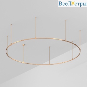 Трек Arlight ART-APRIORI-ROUND-ROD-800-R3000 048486