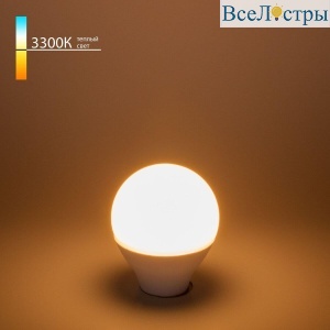 Лампа светодиодная Elektrostandard E14 9W 3300K матовая BLE1442 a058932